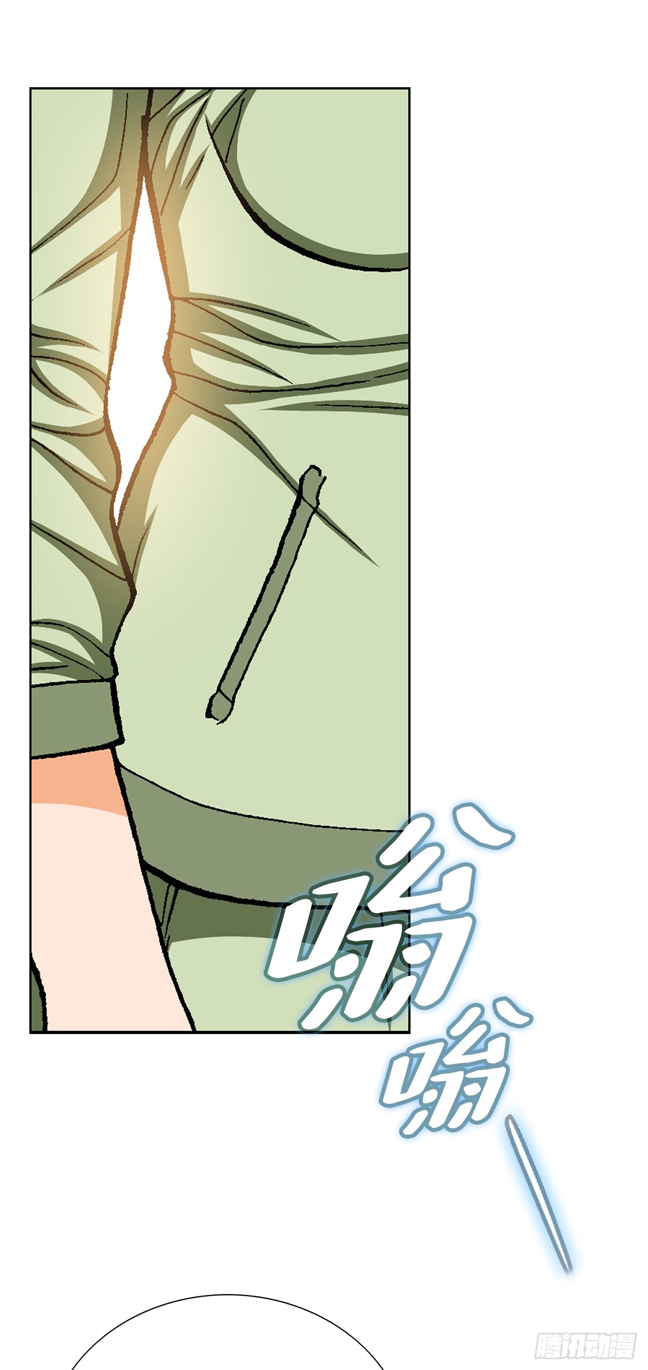 好男人不好惹 - 96.止步於此(1/2) - 4