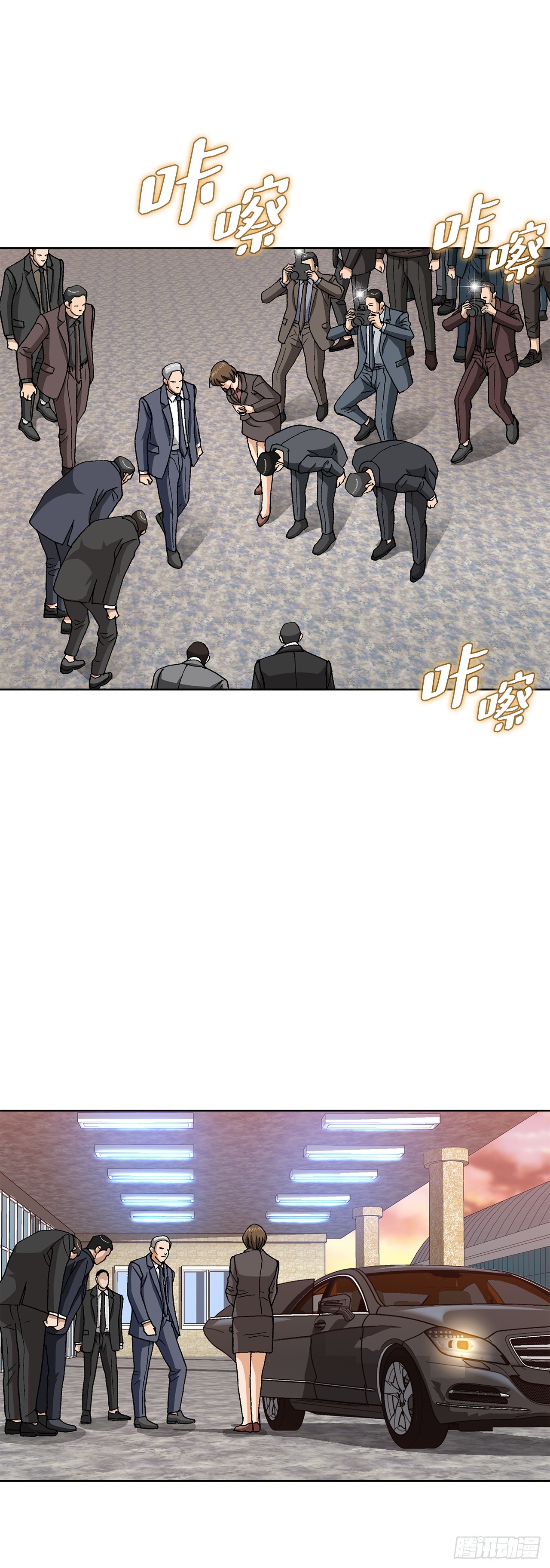 好男人不好惹 - 96.止步於此(1/2) - 5