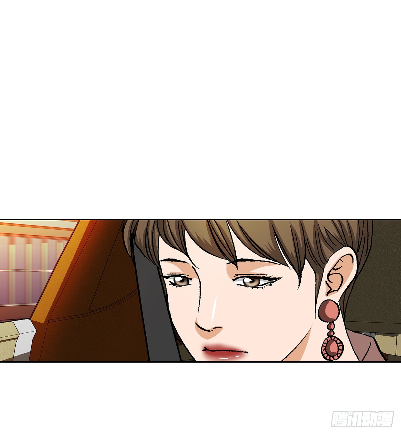 好男人不好惹 - 96.止步於此(1/2) - 4