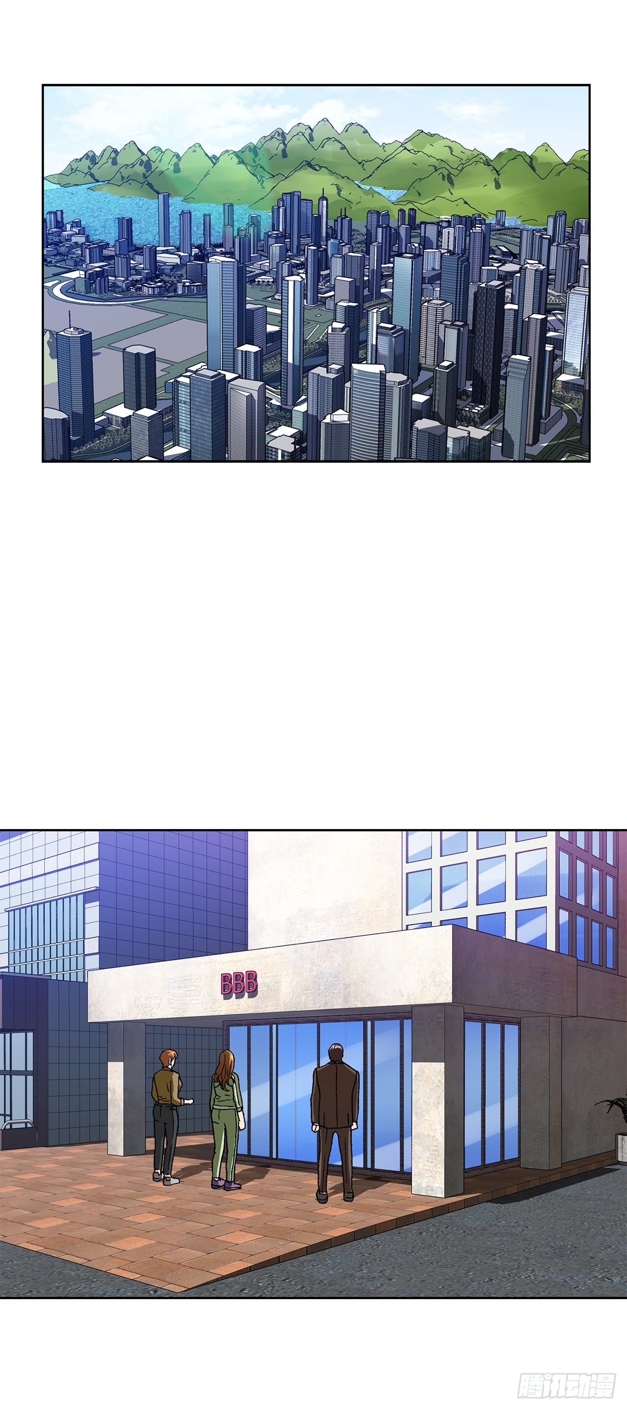 98.善良的男人(1/2)-第99话