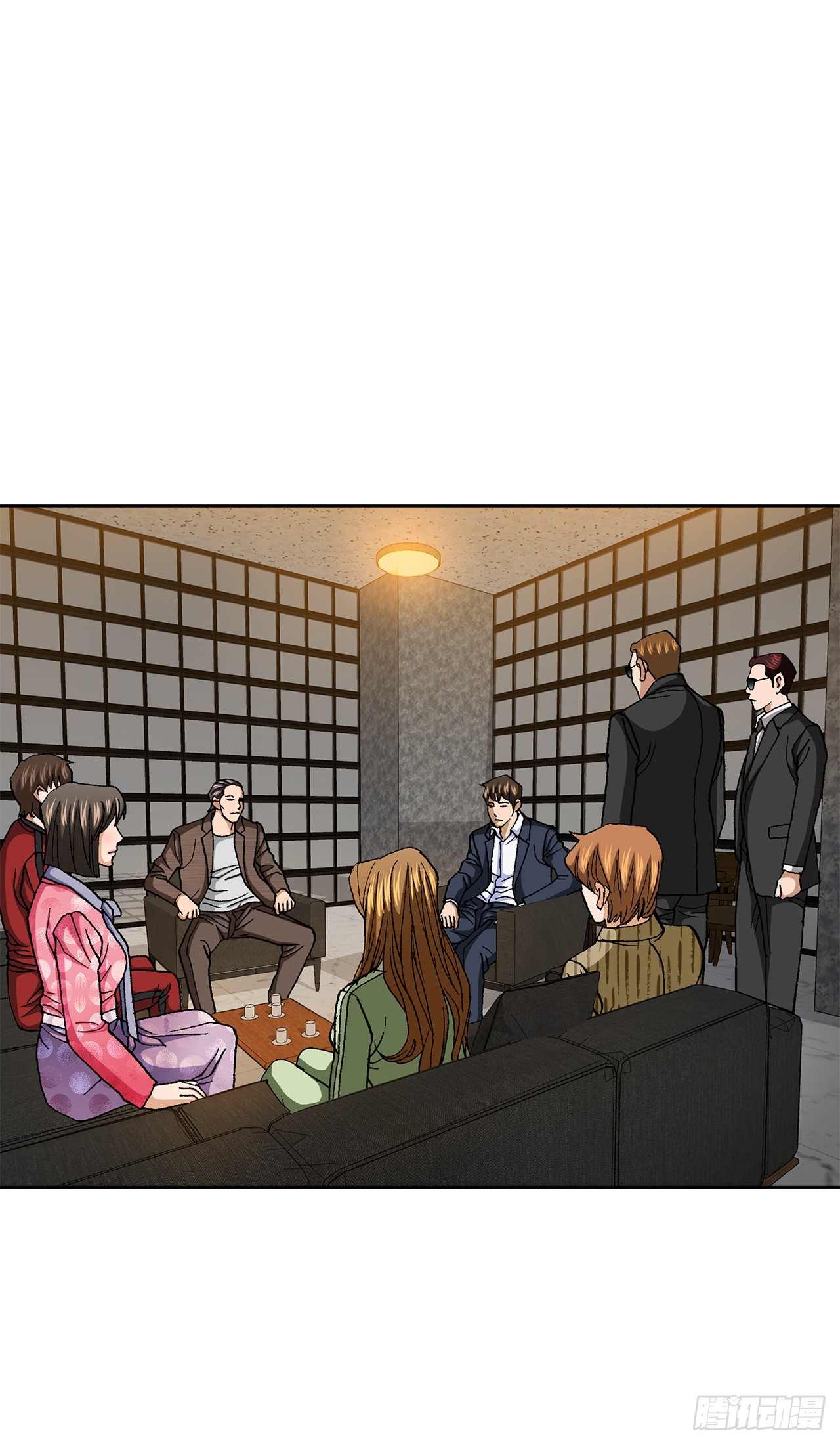 98.善良的男人(1/2)-第99话