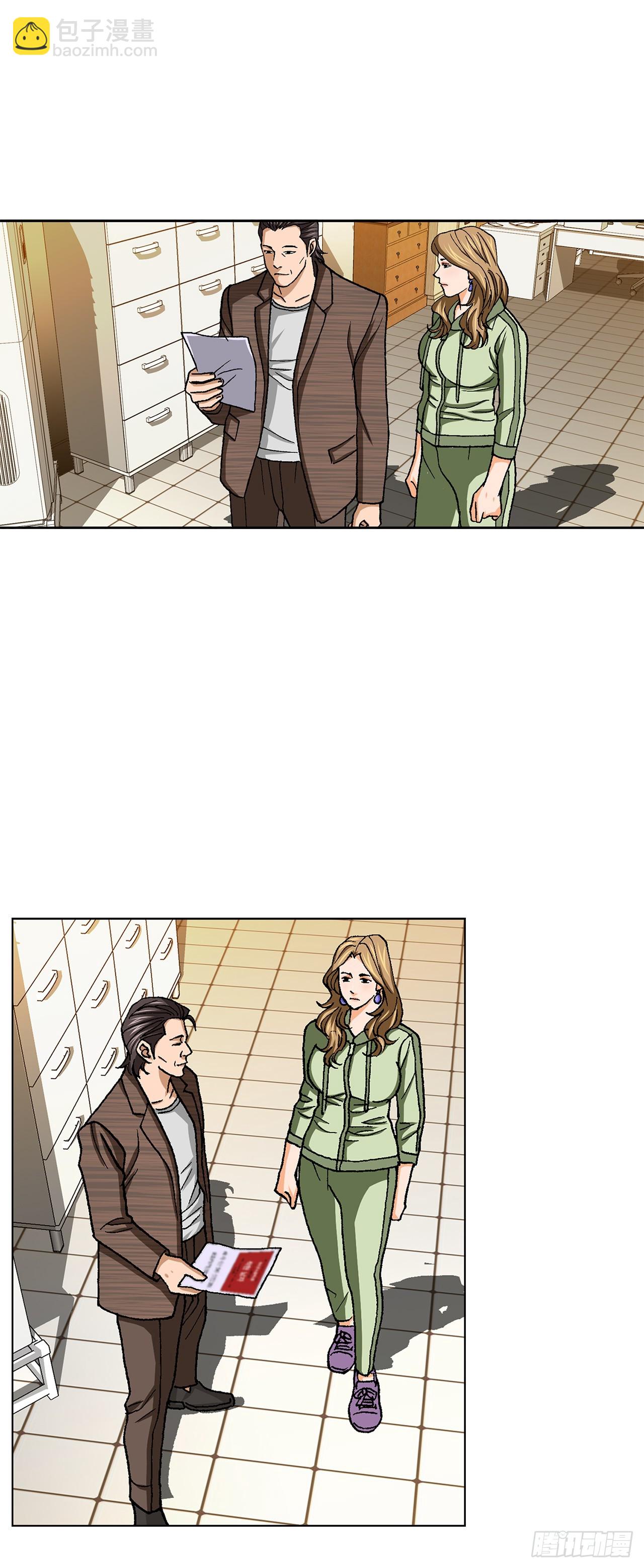 98.善良的男人(1/2)-第99话