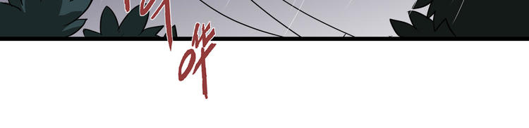 第1话 外星人之雨巷-第1话