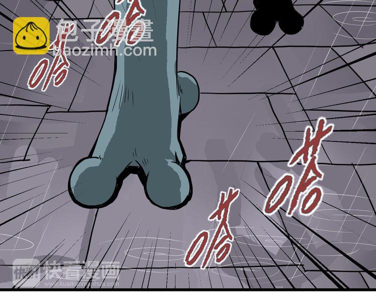 第1话 外星人之雨巷-第1话