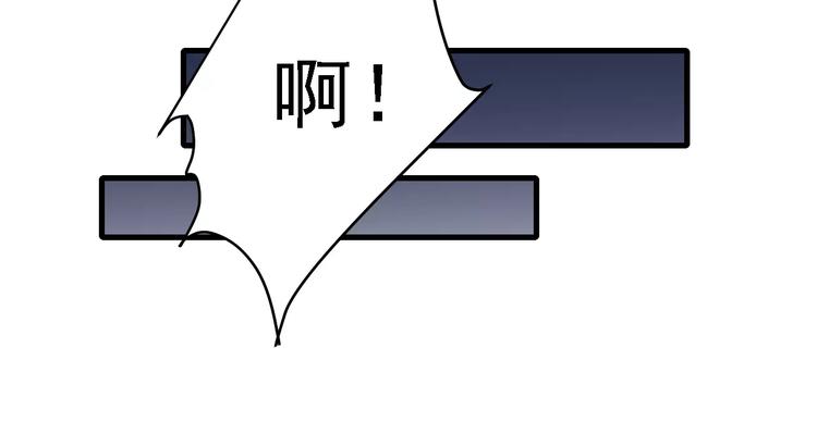 第11话 藏宝图之暗道(1/2)-第11话