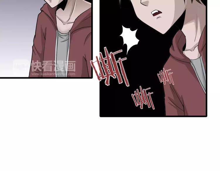 第11话 藏宝图之暗道(1/2)-第11话