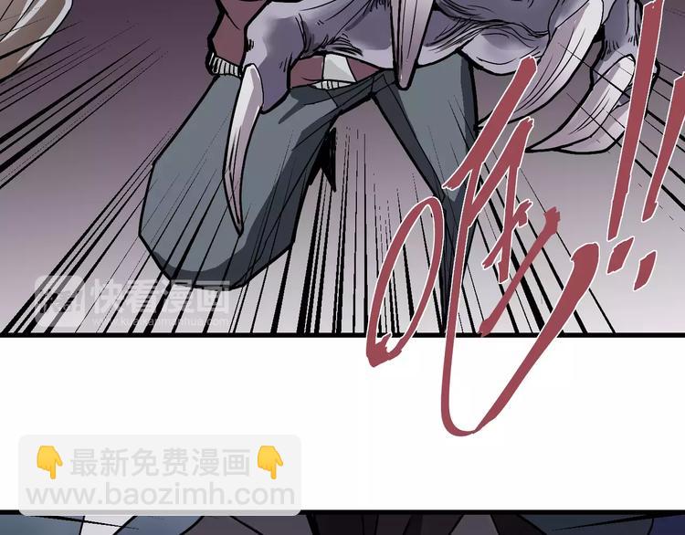 第11话 藏宝图之暗道(1/2)-第11话