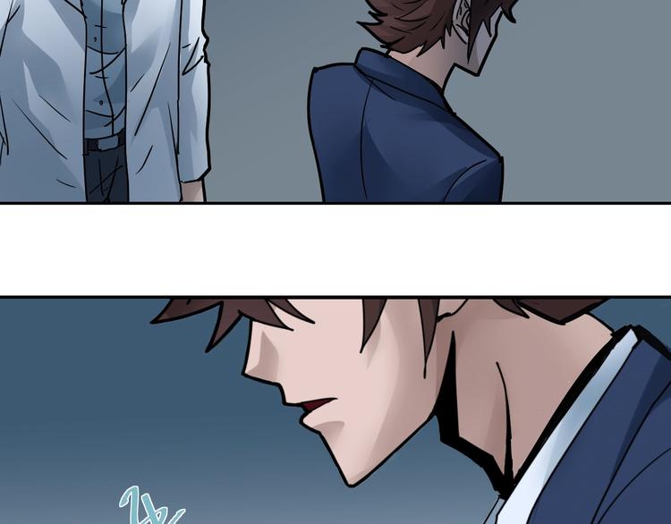 第100话  倒霉蛋？！(1/3)-第101话