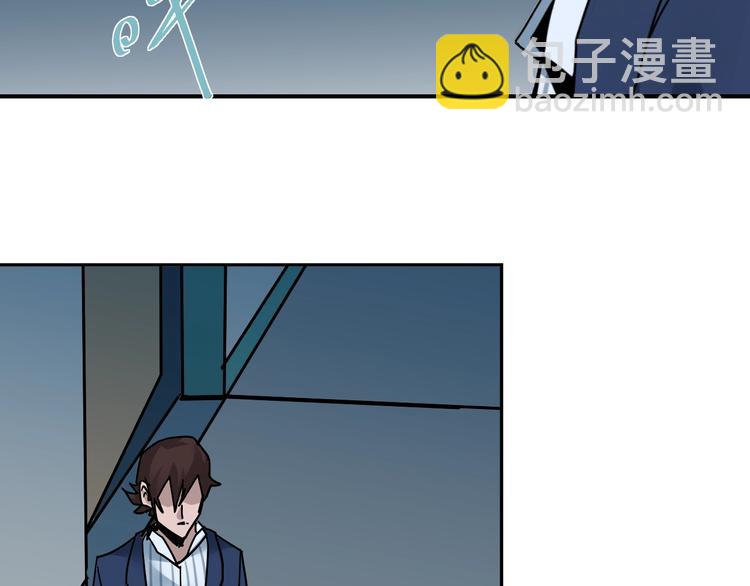 第100话  倒霉蛋？！(1/3)-第101话