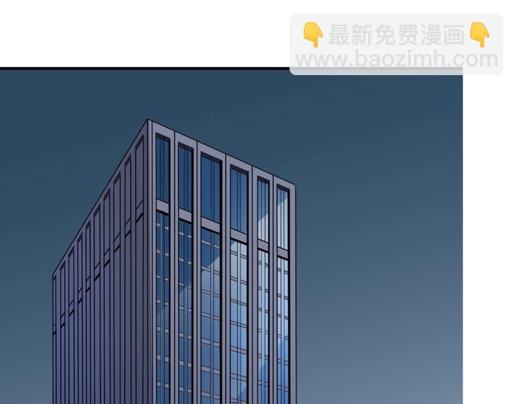 第102话  神秘快递(1/2)-第103话