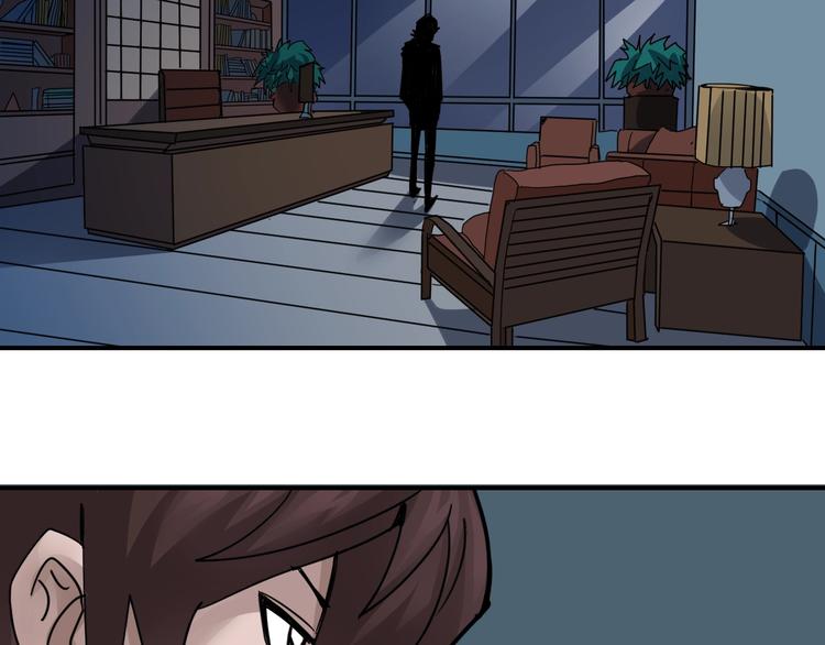 第102话  神秘快递(1/2)-第103话