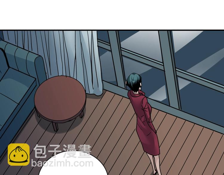 第102话  神秘快递(1/2)-第103话