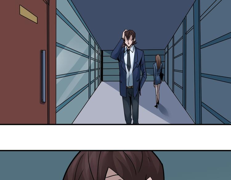 第102话  神秘快递(1/2)-第103话