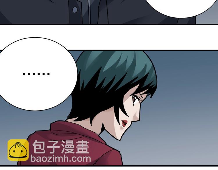 第104话  毒药之谜(1/3)-第105话