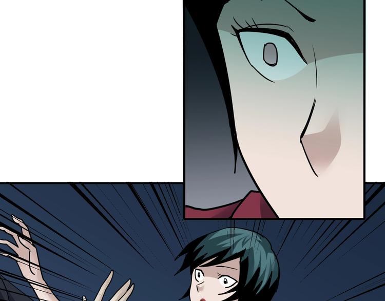 第104话  毒药之谜(1/3)-第105话