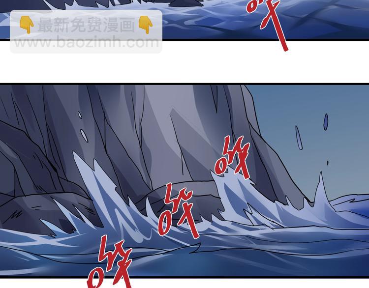 第104话  毒药之谜(1/3)-第105话