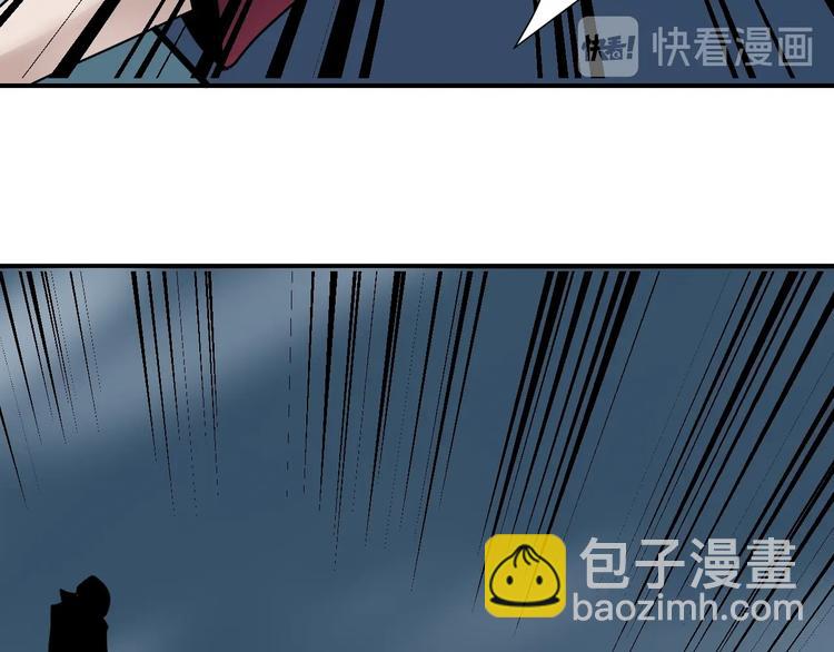 第104话  毒药之谜(1/3)-第105话