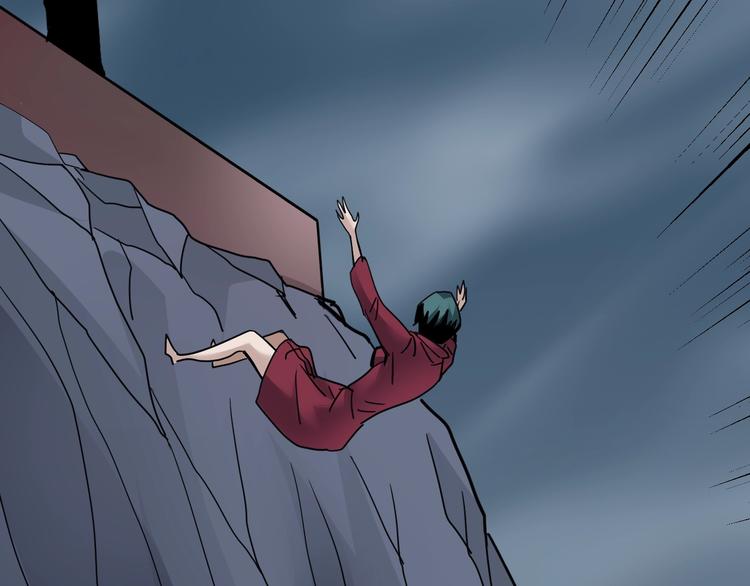 第104话  毒药之谜(1/3)-第105话