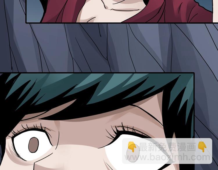 第104话  毒药之谜(1/3)-第105话