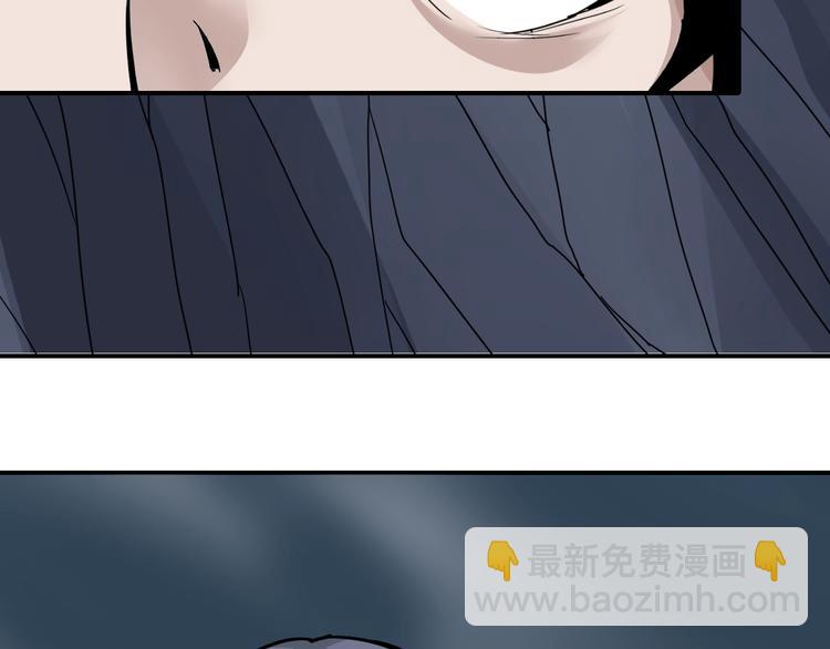 第104话  毒药之谜(1/3)-第105话