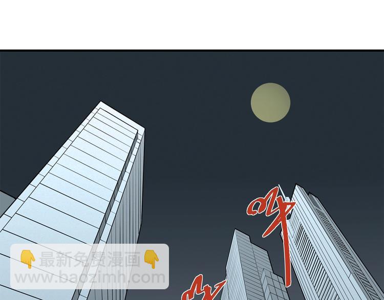 第104话  毒药之谜(1/3)-第105话