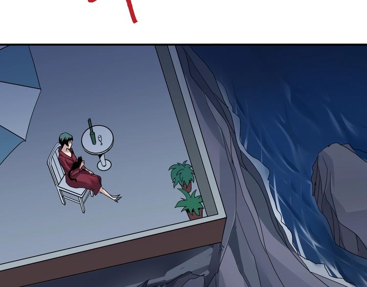 第104话  毒药之谜(1/3)-第105话