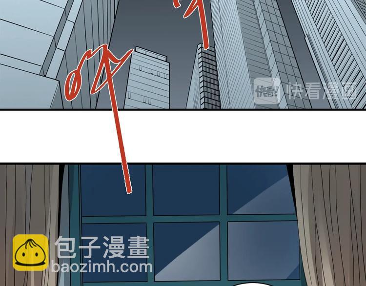 第104话  毒药之谜(1/3)-第105话