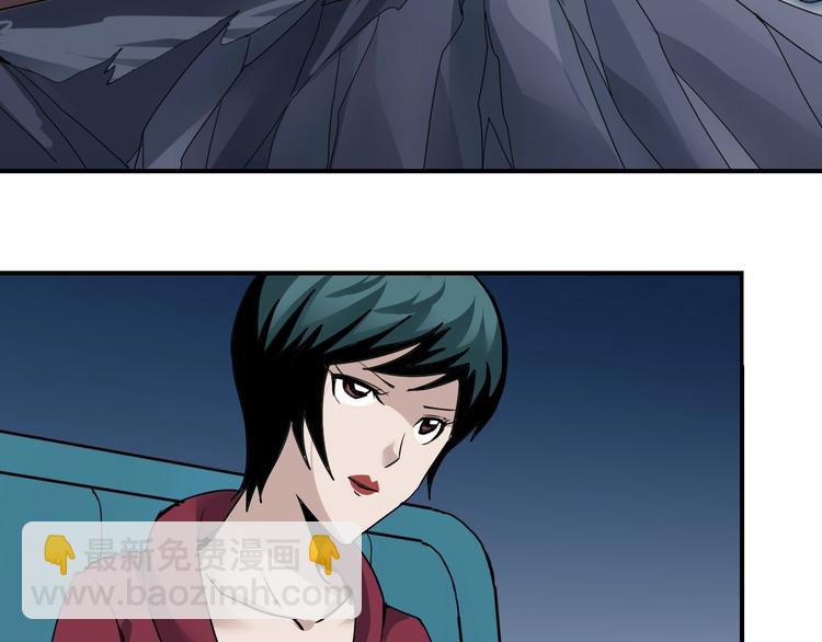 第104话  毒药之谜(1/3)-第105话