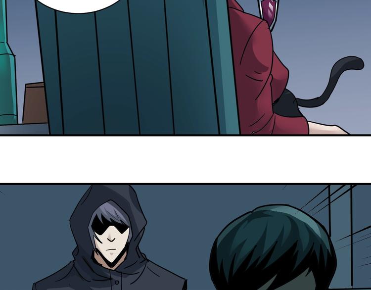 第104话  毒药之谜(1/3)-第105话