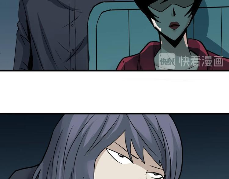 第104话  毒药之谜(1/3)-第105话