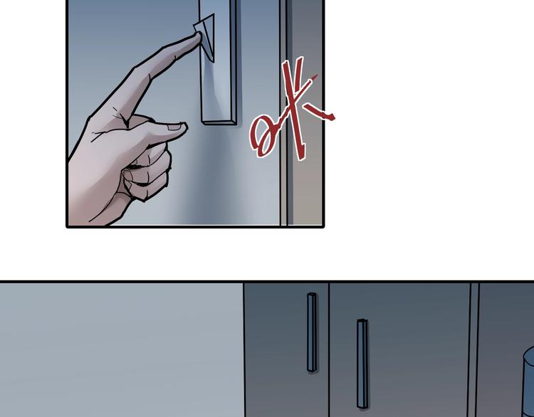 第106话   地下室02(1/2)-第107话