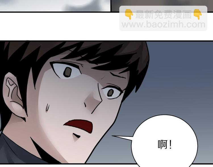 第106话   地下室02(1/2)-第107话