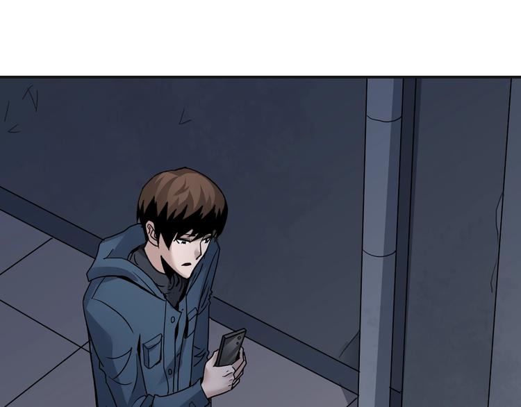 第106话   地下室02(1/2)-第107话