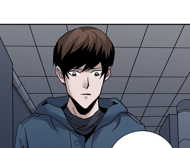 第106话   地下室02(1/2)-第107话