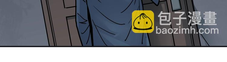 第106话   地下室02(1/2)-第107话