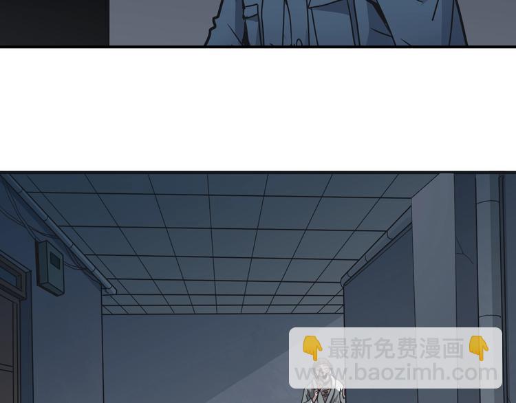 第106话   地下室02(1/2)-第107话