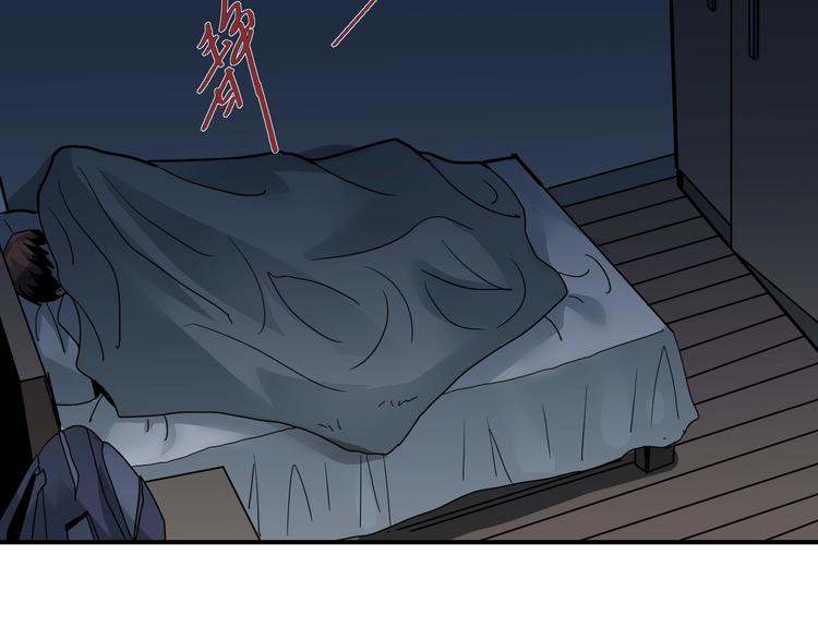 第106话   地下室02(1/2)-第107话