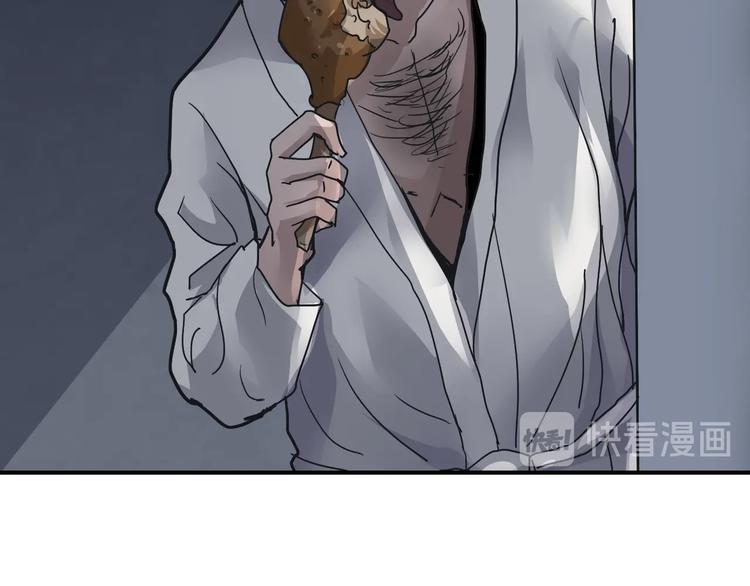 第106话   地下室02(1/2)-第107话