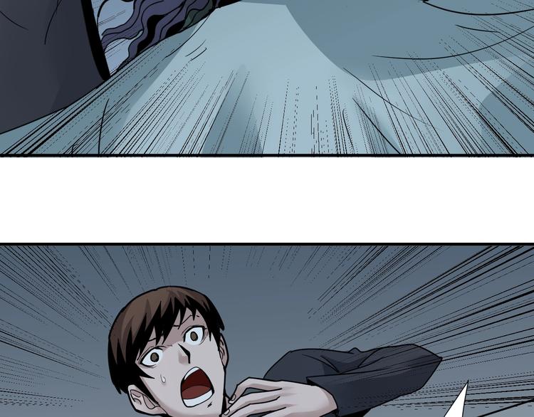 第108话  地下室04(1/2)-第109话