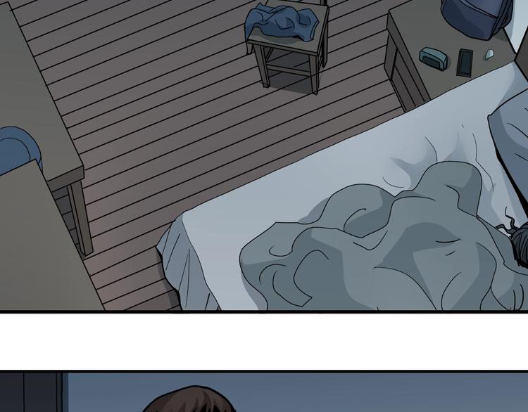 第108话  地下室04(1/2)-第109话