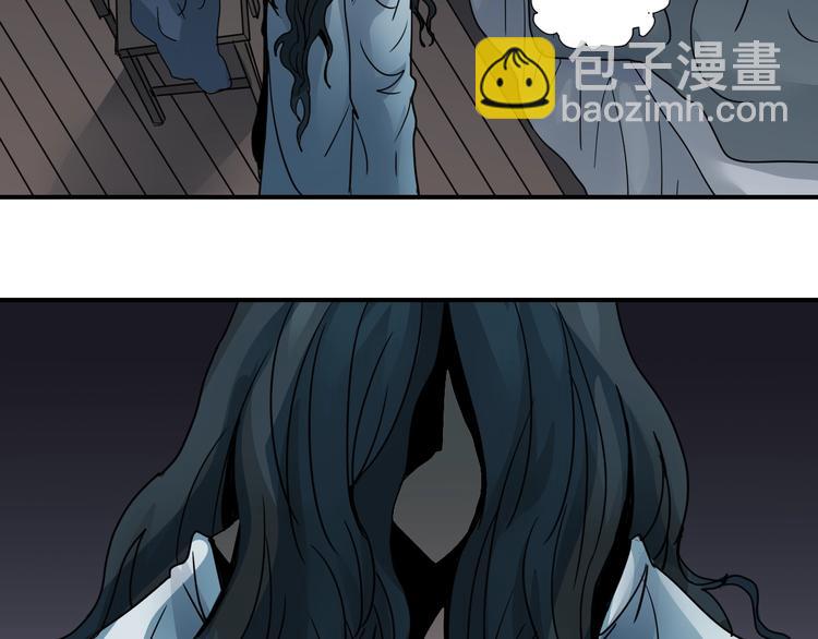 第108话  地下室04(1/2)-第109话