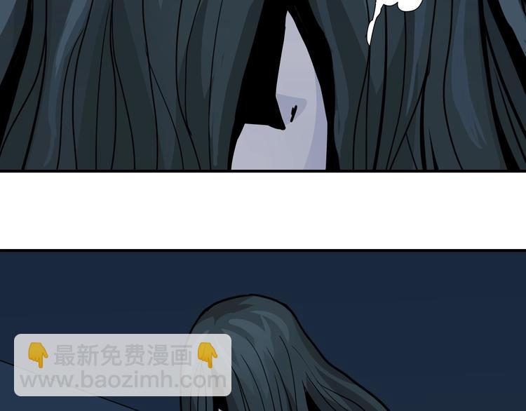 第108话  地下室04(1/2)-第109话