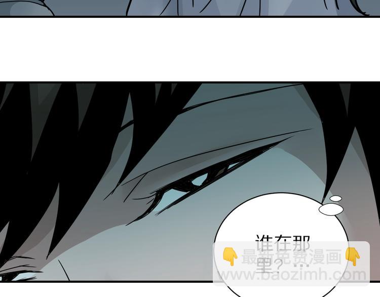 第108话  地下室04(1/2)-第109话