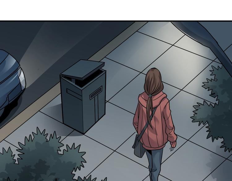 第110话  地下室06(1/2)-第111话