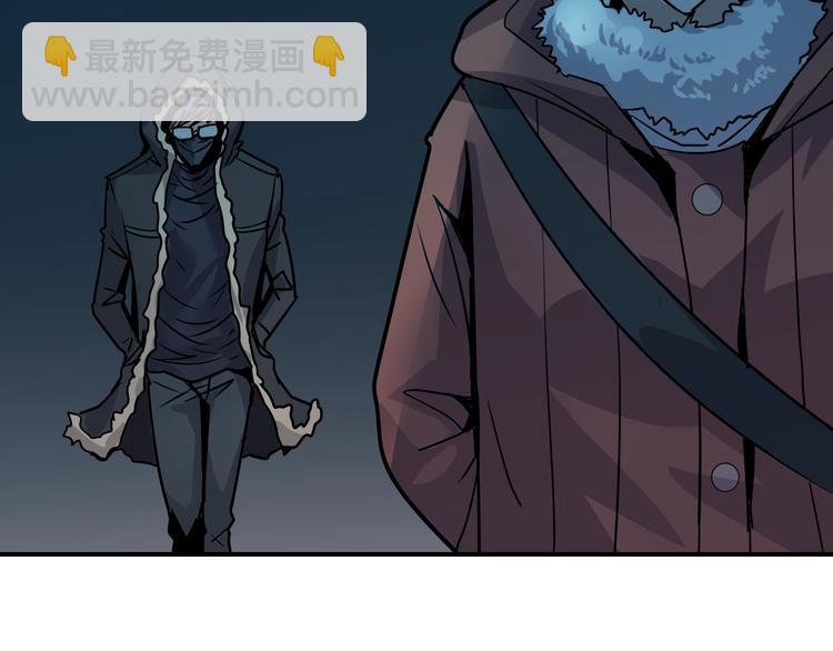 第110话  地下室06(1/2)-第111话