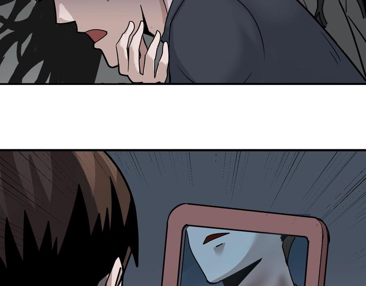 第112话  地下室08(1/2)-第113话