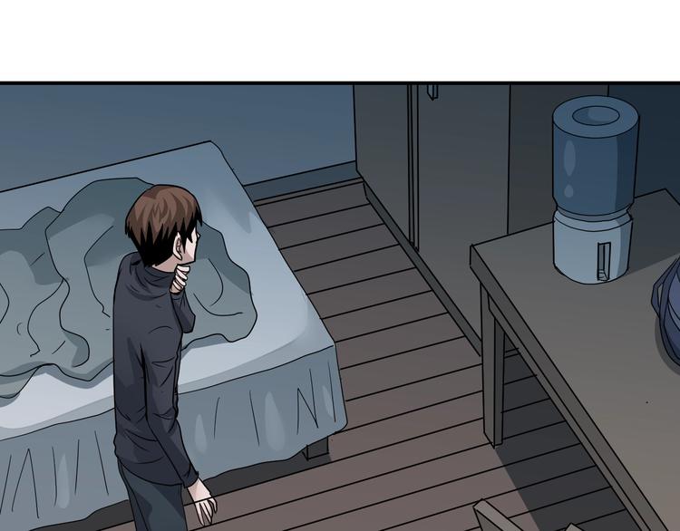 第112话  地下室08(1/2)-第113话