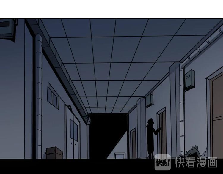 第112话  地下室08(1/2)-第113话