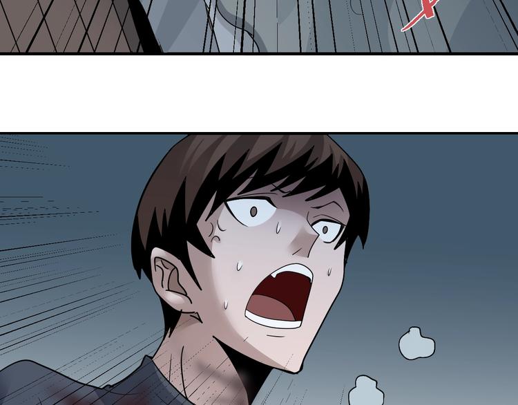 第112话  地下室08(1/2)-第113话