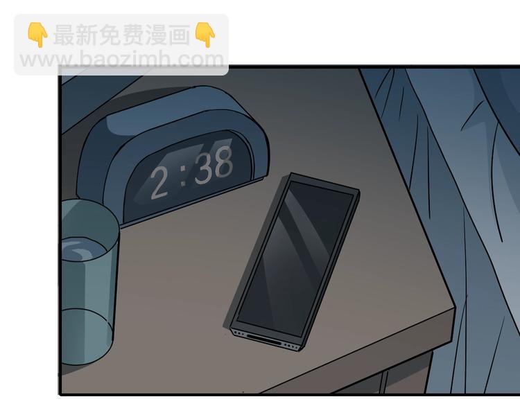 第114话  地下室10(1/2)-第115话